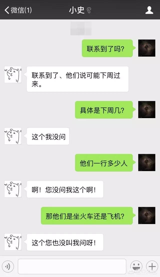 如何提高工作能力,工作能力应该怎么样培养？