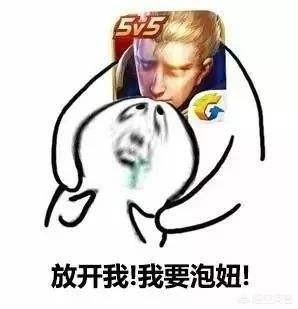 王者荣耀什么英雄上分快,这英雄有什么厉害之处？