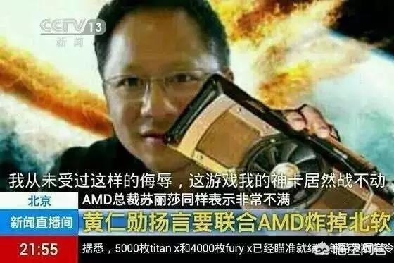 英伟达，放弃中国市场也要收购ARM，NVIDIA为何如此孤注一掷