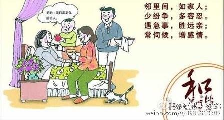夜间邻居扰民找物业吗:邻居每天深夜扰民，物业起诉、报警、单独找过都没用，该怎么办？