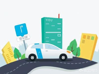 电动汽车共享，共享电动汽车能在全国各大城市推广吗？