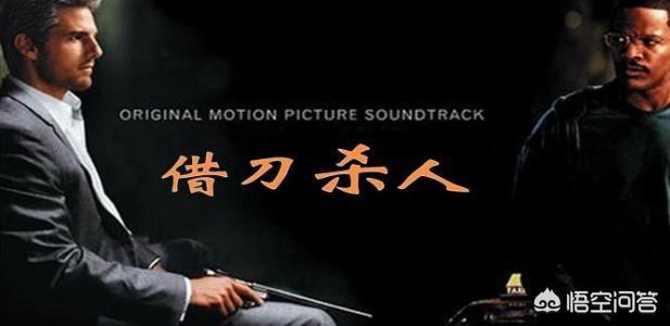 机械师好看吗:为什么那么多人不推荐机械师和雷神？