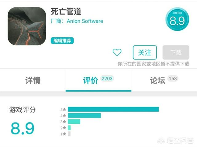 有没有什么好玩值得推荐的手游呢
