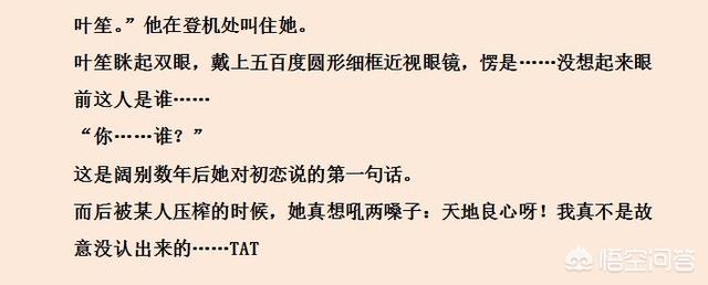 高调宠爱 笑佳人:求推荐超级好看的古言<a href=https://maguai.com/list/34-0-0.html target=_blank class=infotextkey>小说</a>，有哪些？