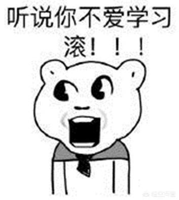三本考研,自动化专业,有推荐的院校吗？？