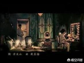 周杰伦口头禅:用一句话证明你是周杰伦的老歌迷，越短越好？