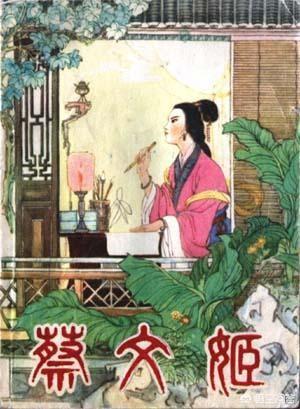 蔡文姬、上官婉儿、李清照三位存在的时代中,谁距离现在时间最近？