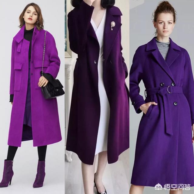 深酱紫色大衣搭配图片