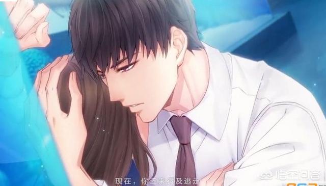 恋与制作人结局:《恋与制作人》的结局是什么？
