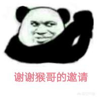 穿越火线,巨大的狗头会出现在哪里？
