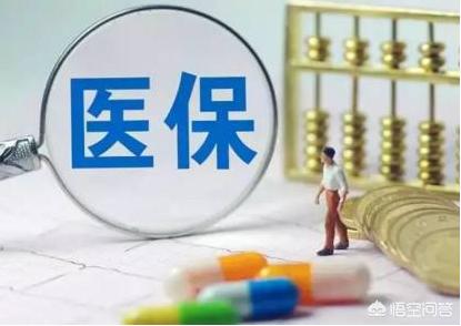 骨包虫病:骨包虫病影像 前列腺癌能申报慢性病吗？