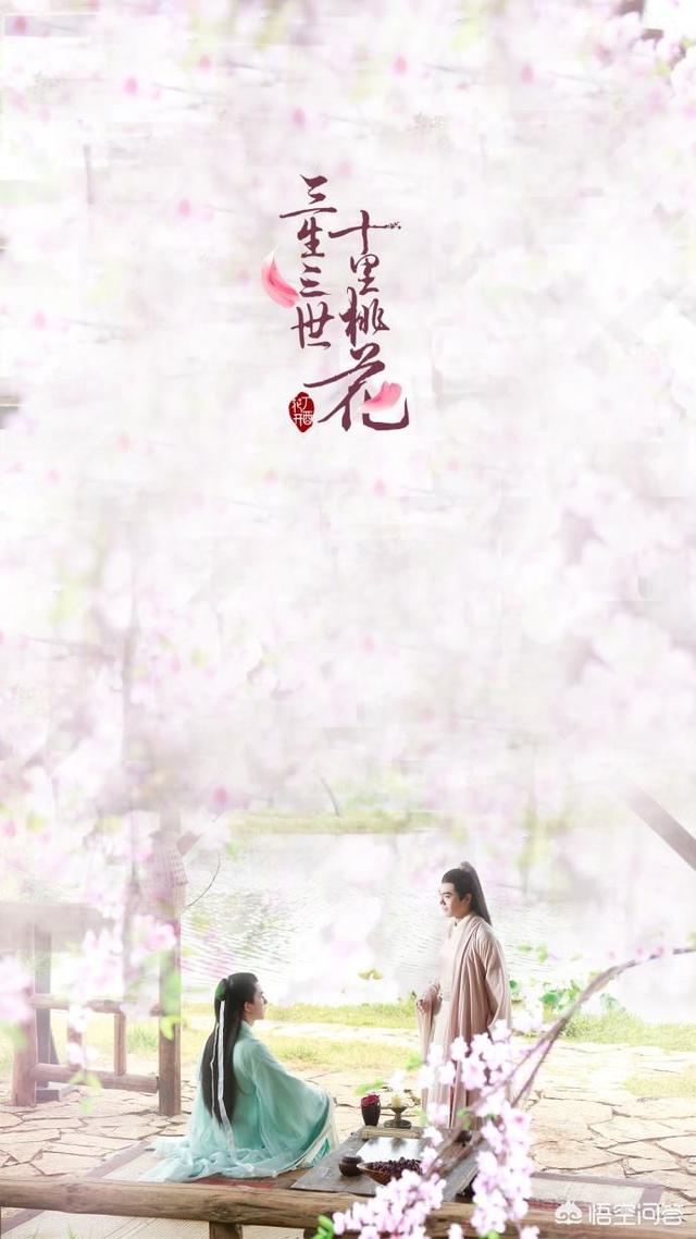 你认为在动漫、小说、影视作品中哪个角色称得上是“陌上人如玉，公子世无双”？插图78