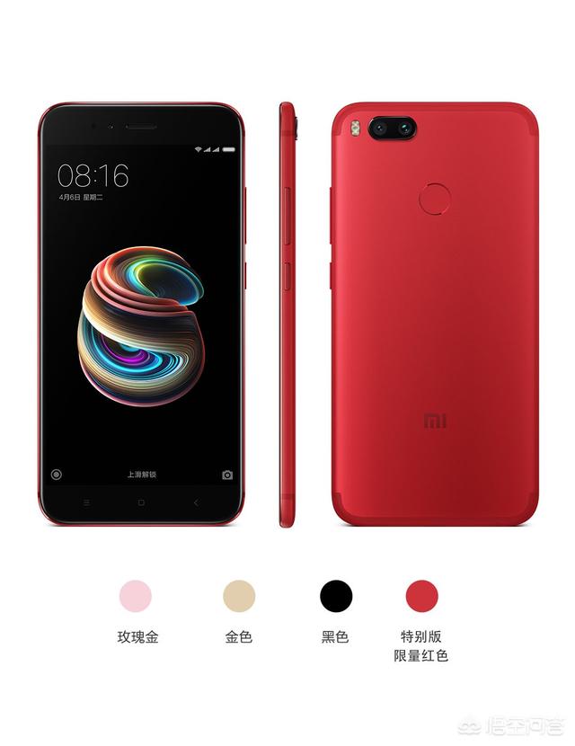 价格1000元左右的小米手机有什么推荐吗？
