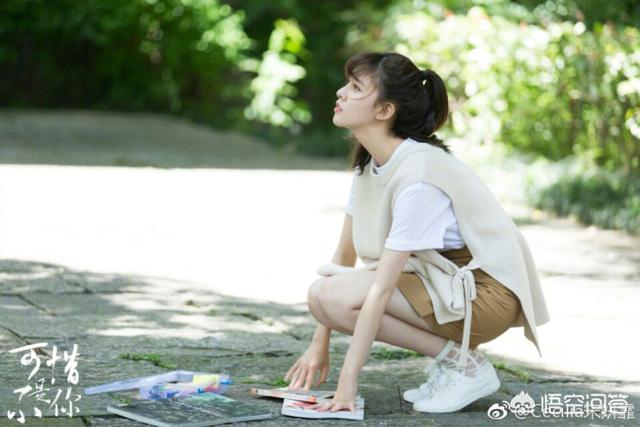 宋妍霏家世:宋妍霏和范世琦什么关系？