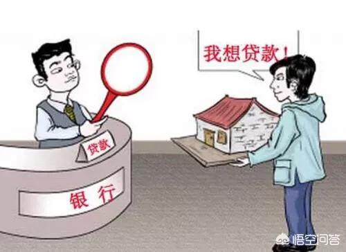 等额本息和等额本金有什么区别？