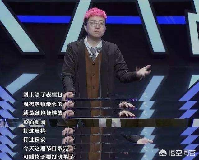 涂松岩老婆:你印象中哪些影视剧的台词很反映现实，特别扎心