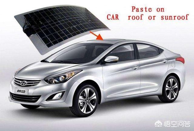 电动汽车加装太阳能板，能否在电动汽车上安装太阳能发电