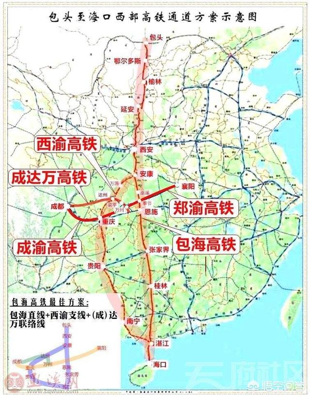 头条问答 - 包海高铁途经站点有哪些?(2个回答)
