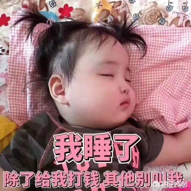 和一个自己不喜欢的人去谈恋爱,会不会有意思呢？