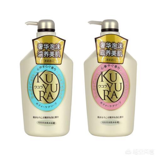 女士用什么沐浴露最好:女士用什么牌子的沐浴露最好 你们都用什么品牌的沐浴露？