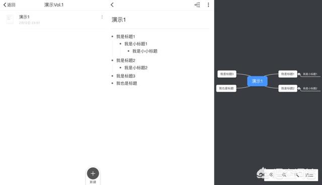 播报哥抢红包工具:有哪些好的手机app推荐