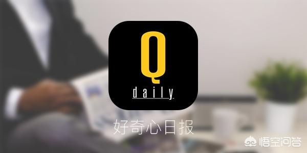播报哥抢红包工具:有哪些好的手机app推荐