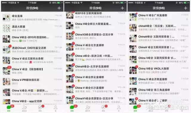 微信群,大都成了“死群”,和初建群时的活跃相比,此时略显尴尬,为什么会这样？