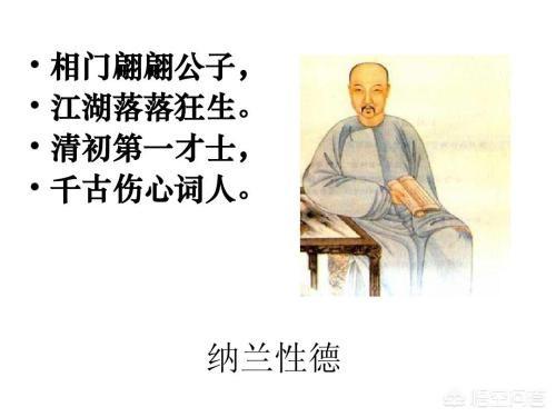 “赌书泼茶香”从何而来？