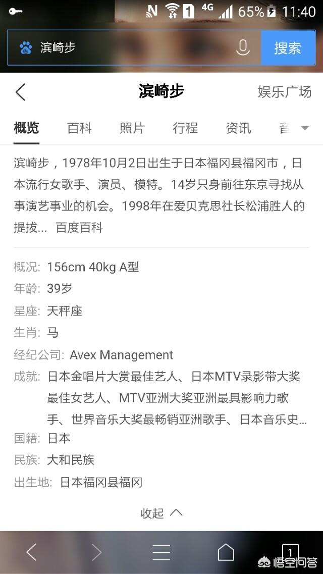 中岛美雪图片:张学友和中岛美雪相比，谁的歌更好听为什么
