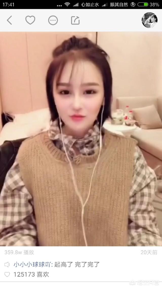 快手一姐老公是谁:你心中的快手一哥一姐是谁