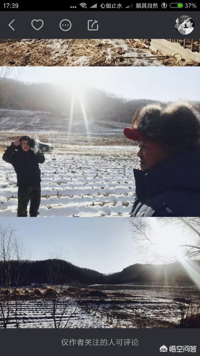 快手一姐老公是谁:你心中的快手一哥一姐是谁