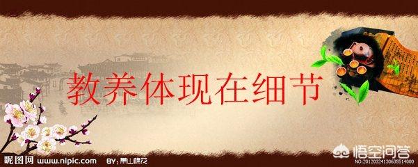 房子不养人表现是什么,不把房子给女儿就是重男轻女吗？