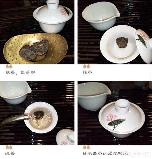 袋装茶怎么泡在杯子中,新的茶杯怎样处理能喝茶？