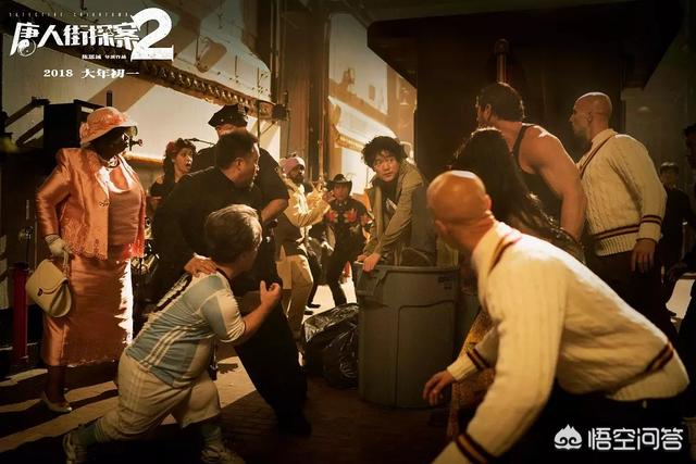 寻龙尺可信吗,《唐人街探案二》整个剧情推理有漏洞吗？