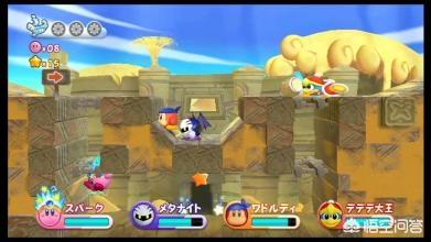 Wii 好玩的双人游戏 姐姐 要来我家了 想和姐姐一起玩wii好玩的双人游戏 头条问答