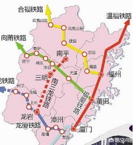 永安中科电动汽车，南三龙铁路今年将通车，厦门到永安漳平只需1小时，你怎么看