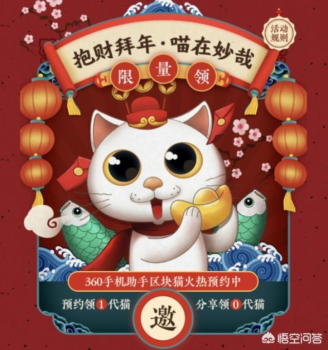 区块链宠物游戏源码，区块链下的虚拟猫是否可以去玩