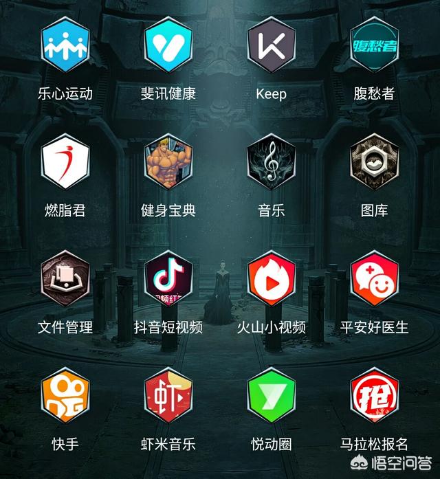 有哪些好用的健身app推荐吗？