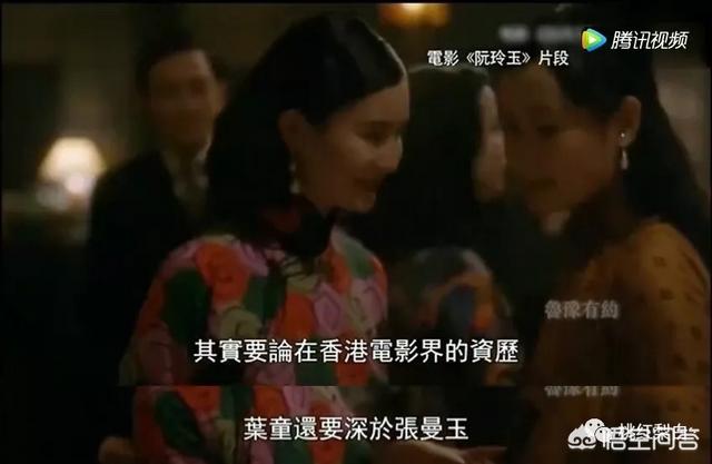 叶童电影:为什么说到香港黄金时期的女星，很少有人提起叶童？