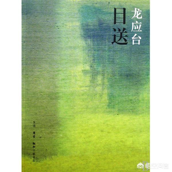 秦鸣悦:有什么书或电影对你影响很大