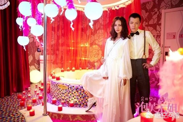 泡芙小姐原型:《泡芙小姐》口碑票房是张歆艺意料之内的吗