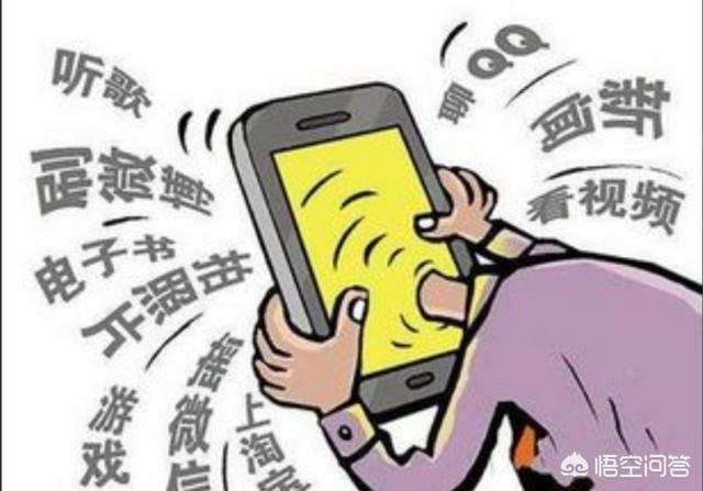 如何真正判断手机的性能高低？有具体推荐吗？