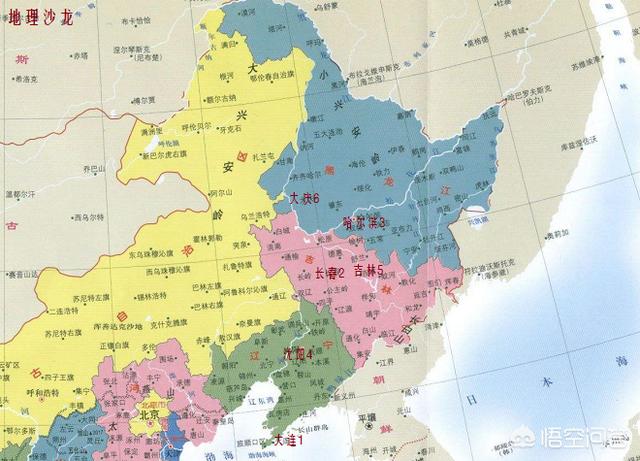 大家心目中东北城市的排名是什么？