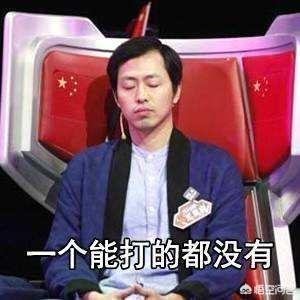最强大脑王昱珩是哪一期:《最强大脑》水哥为什么那么火？