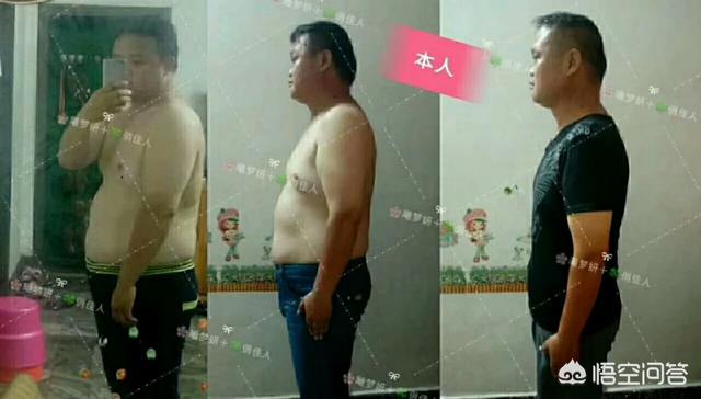 什么方法可以让一个胖子快速的减掉40斤？