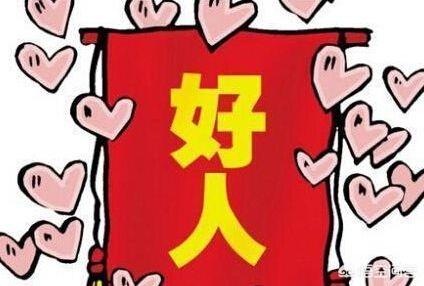 沈阳环卫工捡到8000元购物卡，连续10天苦寻失主，对此你怎么看？