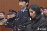 王桐晶:如何看待保姆纵火案莫焕晶一审被判死刑后提起上诉？
