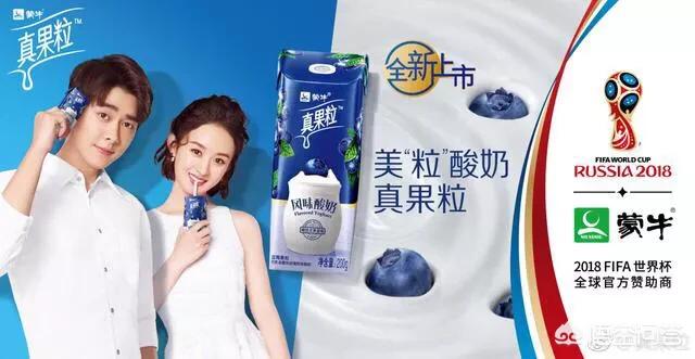 李易赵丽颖3月公认恋情:李易峰赵丽颖关系怎么样？