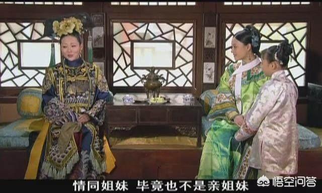 曾甑:浣碧的身世在甄家讳莫如深，她如何得知自己身世谁告诉她的
