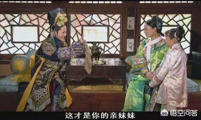 曾甑:浣碧的身世在甄家讳莫如深，她如何得知自己身世谁告诉她的